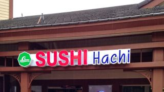 fusion restaurant rancho cucamonga Hachi