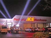 knife manufacturing richmond Pedrotti Ace Hardware