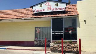 guizhou restaurant visalia Chinese Kitchen Visalia